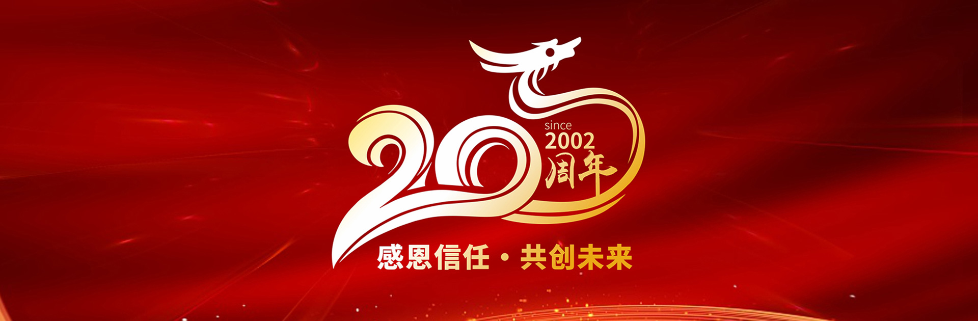 广告轮换1
